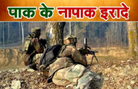 खुलासा: सुरक्षाबलों पर IED हमले की फिराक में जैश और लश्कर, Kashmir में आतंकी भेज रहा Pakistan