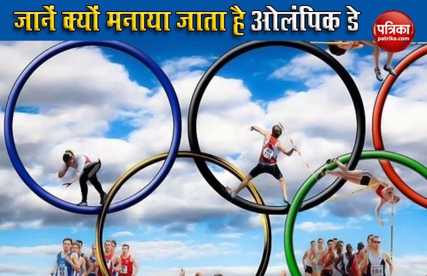 Know why Olympic Day is celebrated