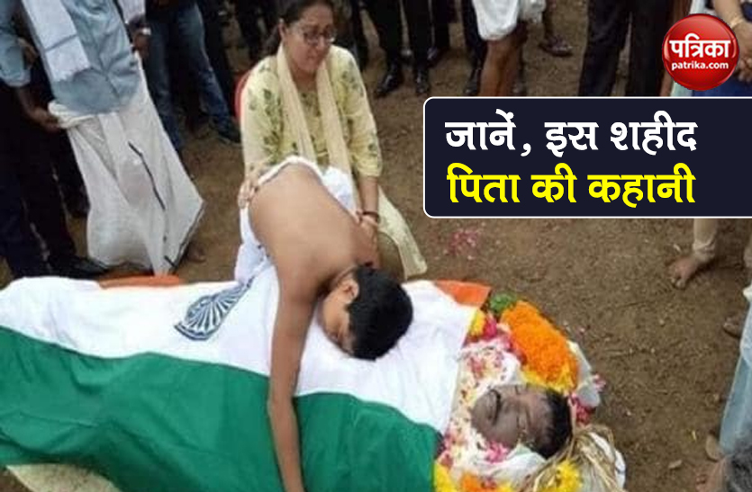 fact check of viral pic 8 year old son crying martyr father on LAC