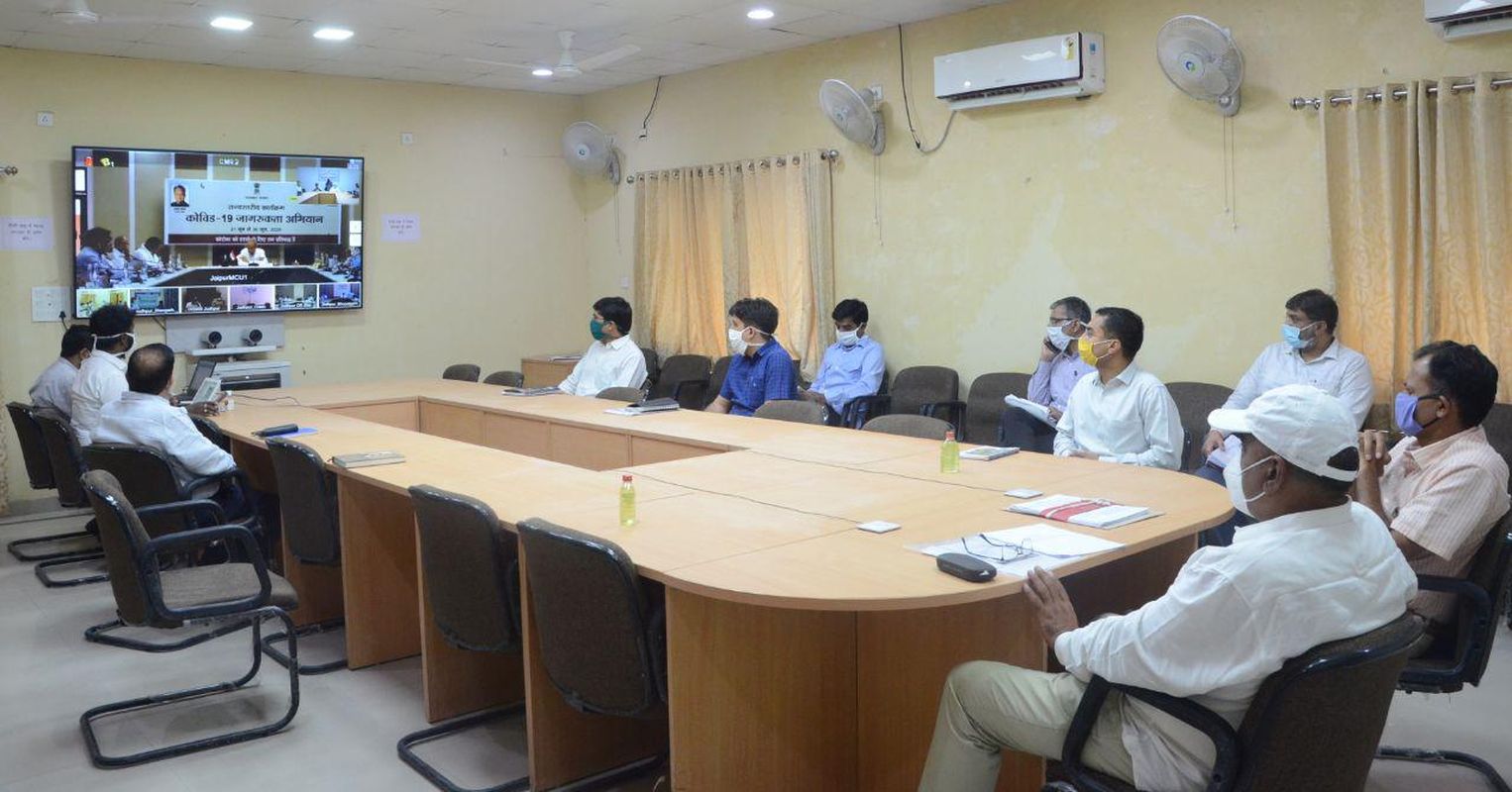 प्रभारी मंत्री कटारिया ने इन विभागों की ली समीक्षा बैठक