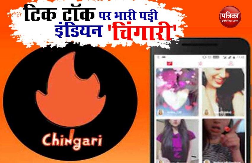 Made in India Chingari App Getting Great Response in India