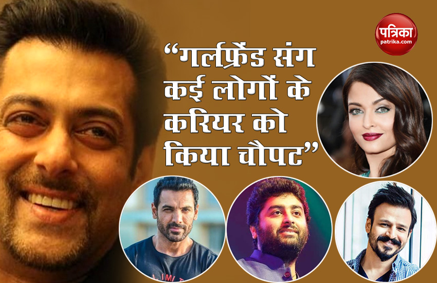 Salman Khan Blamed to many stars carrier flop