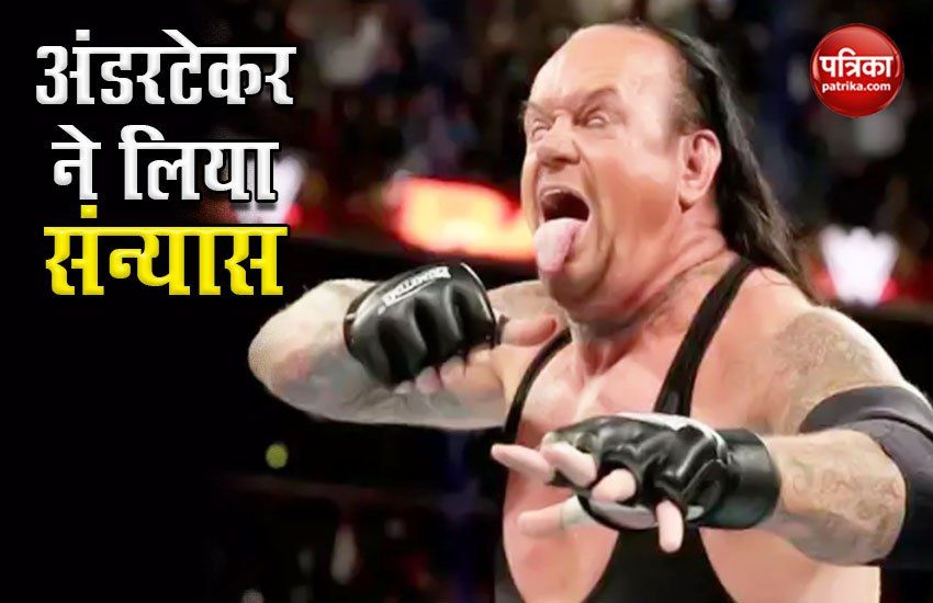 Undertaker retires from WWE