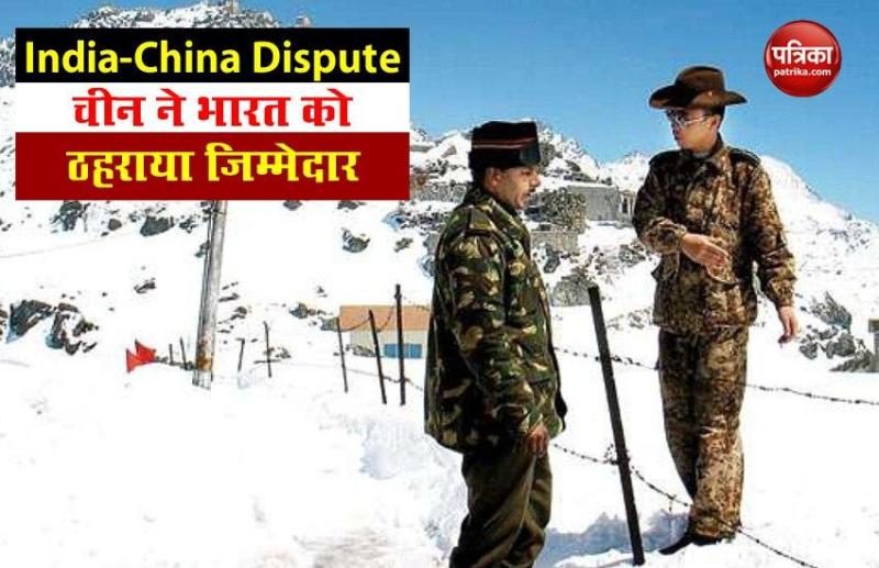 Galwan Valley में बंकर बना रही Chinese Army, LAC पर टकराव के लिए India को ठहराया जिम्मेदार