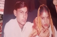 पत्नी, फिर पति ने खाया विषाक्त, दोनों का एक ही चिता पर दाह-संस्कार