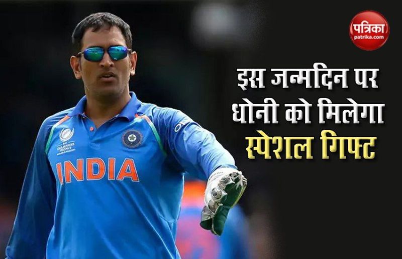 dwayne Bravo will launch song on Mahendra Singh Dhoni