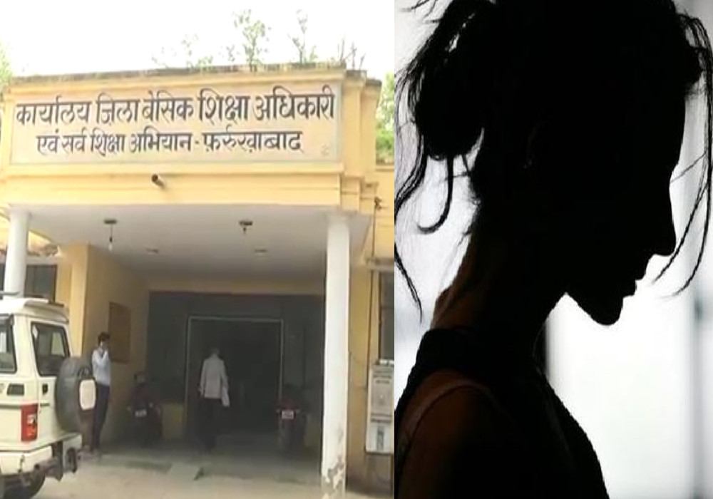अनामिका मामले की तरह इस महिला की खुली पोल, एक साथ तीन जगह नौकरी करने का आरोप