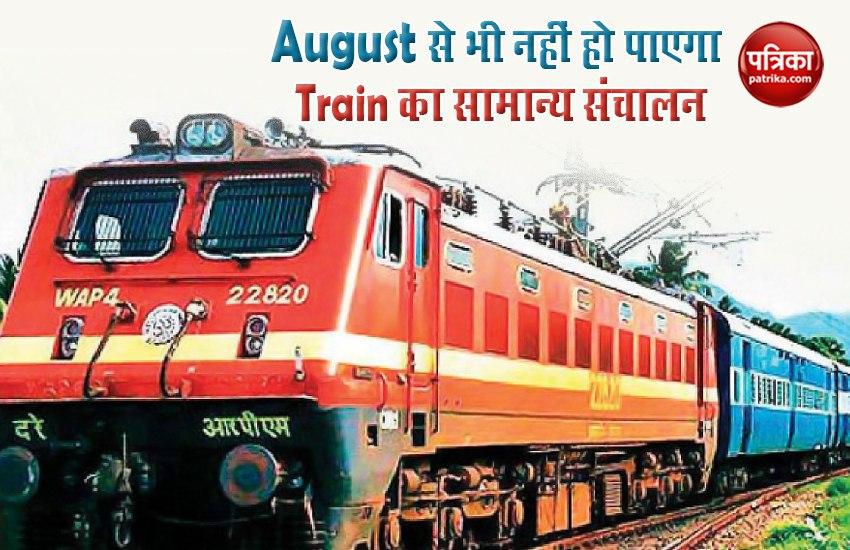 Indian Railway 
