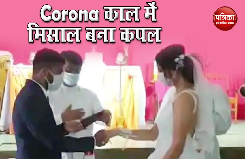 Mumbai : Corona संकट के बीच मिसाल बना कपल व दोस्तों की जोड़ी, दान किया 50 बेड व ऑक्सीजन सिलेंडर
