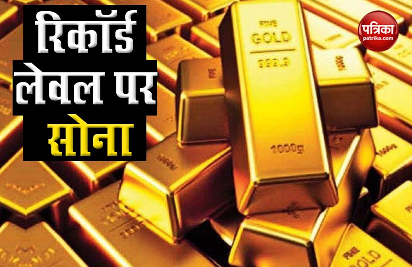 Gold Rate Today 24th June 2020, Gold and Silver Price in India