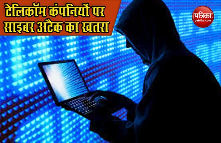 Telecom Companies Increase Vigilance After Cyber Attack Alert
