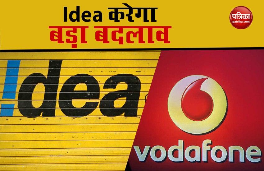 Idea is Shifting Nirvana Postpaid Plan Users to Vodafone