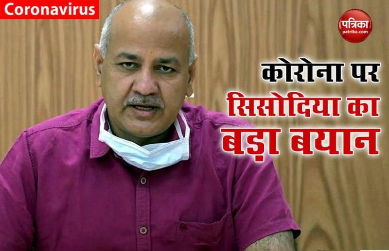 Delhi Deputy CM Manish Sisodiya