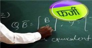 One crore 44 lakh rupees will be recovered from teachers
