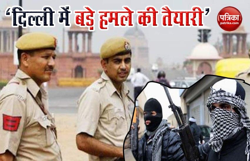 Terrorist can target delhi government and private building
