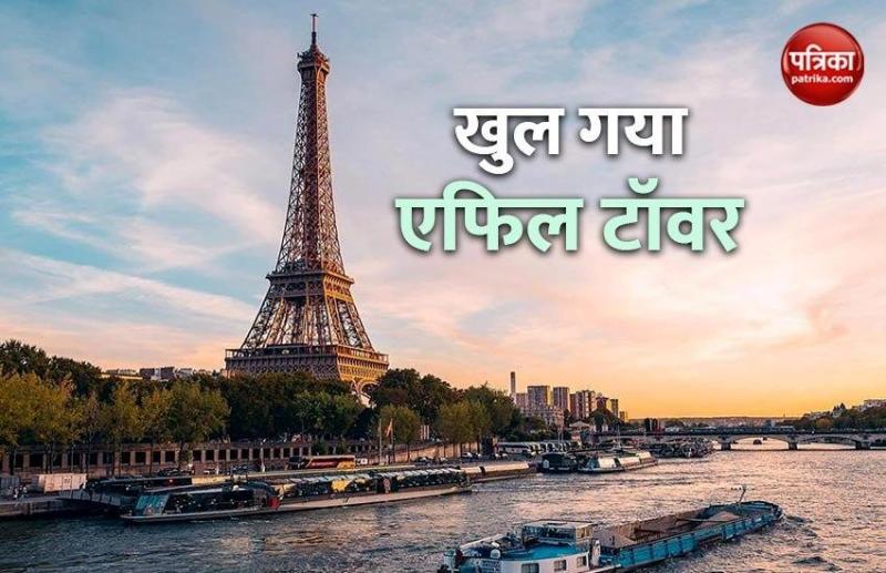 Eiffel Tower reopens after a three-month coronavirus break