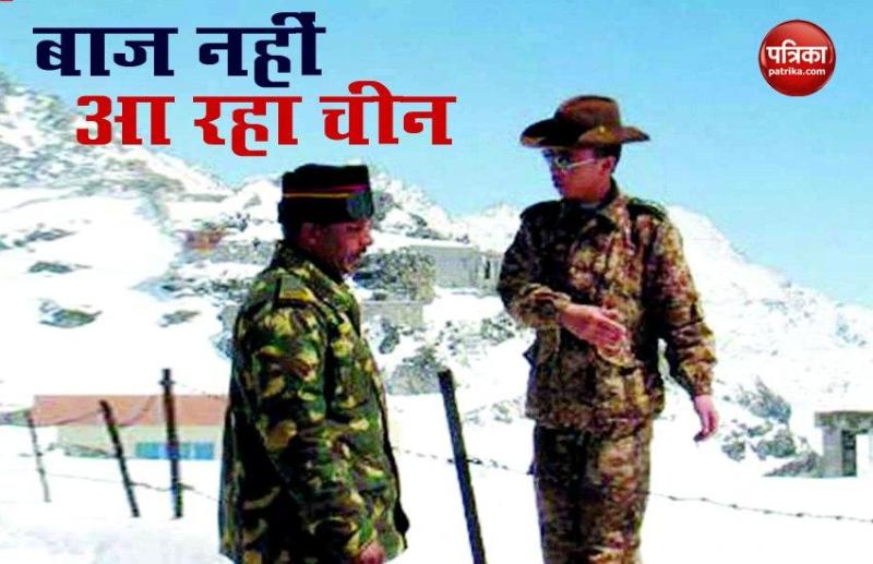 Foreign Ministry का बयान: China ने Indian Patroling में डाली बाधा, यथास्थिति में बदलाव का प्रयास किया