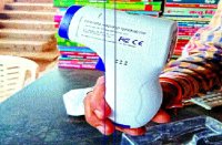 बेमेतरा जिले में जनपद पंचायतों को बांटा मेड इन चाइना थर्मामीटर गन, 15 सौ का थर्मल स्कैनर 4 हजार में खरीदने किया मजूबर