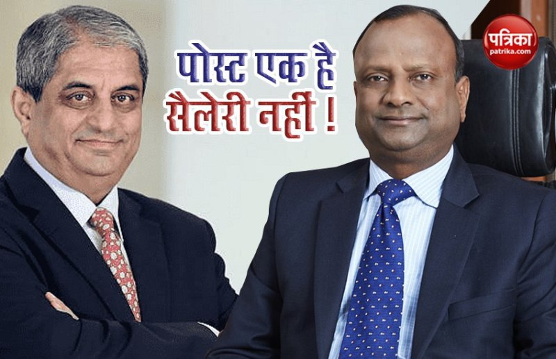 salary inequality sbi vs hdfc