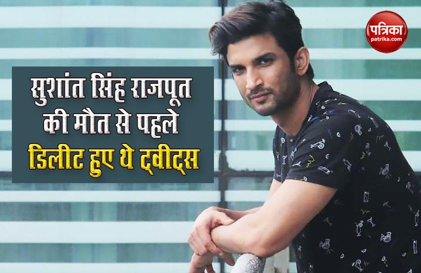 sushant singh rajput tweets deleted
