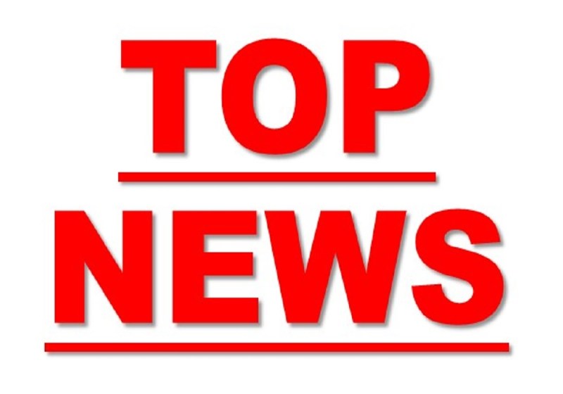 Top News : पूरे प्रदेश में दिन भर बनीं रही सुर्खियां