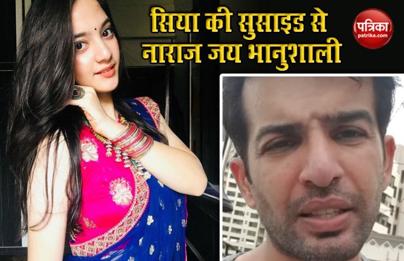 Jay Bhanushali condolences on Siya Kakkar suicide and worried on suicide cases