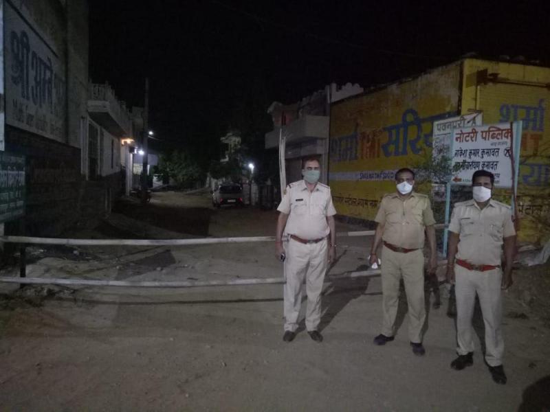 Corona blast : एक ही परिवार के नौ सदस्य कोरोना निकले पॉजिटिव, दिल्ली से आए इंजीनियर से फैला संक्रमण