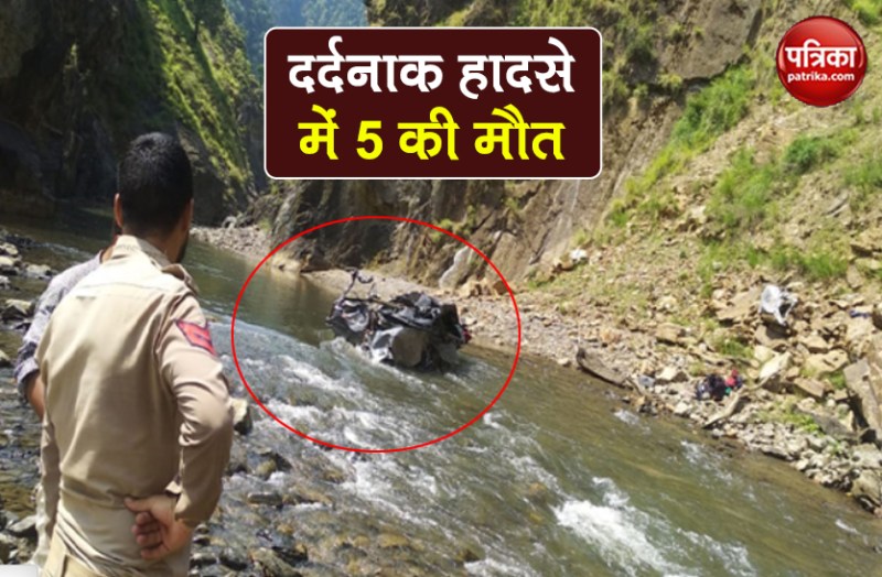 five people include 3 children killed in road accident in doda jammu