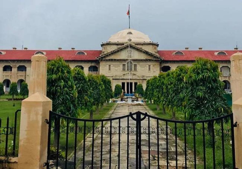 Allahabad Highcourt