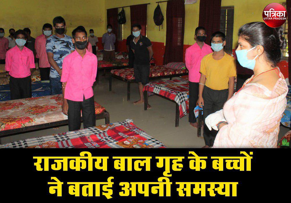 राज्य मंत्री  स्वाति सिंह अचानक पहुंची राजकीय बाल गृह और छात्रावास देखी व्यवस्था 