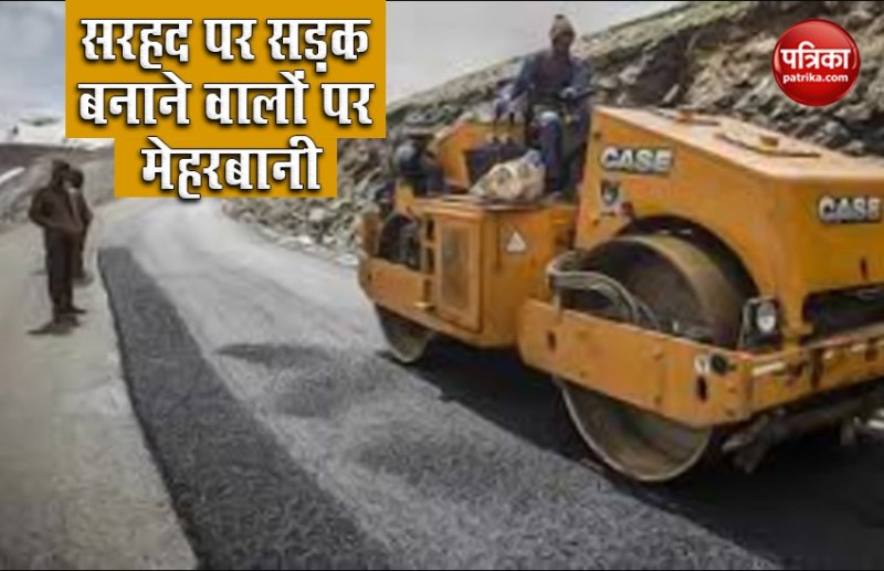 road construction employee