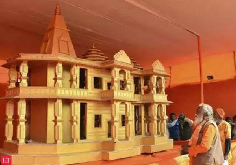 विहिप की अयोध्या में बड़ी बैठक, देश-विदेश के हिंदुओं को जोड़ने पर होगा मंथन, मंदिर निर्माण को लेकर भी आएगी अहम खबर