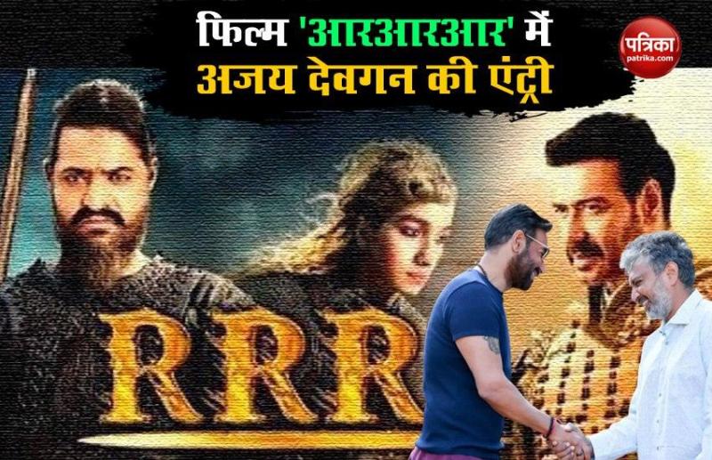 Ajay Devgn to Play Freedom Fighter