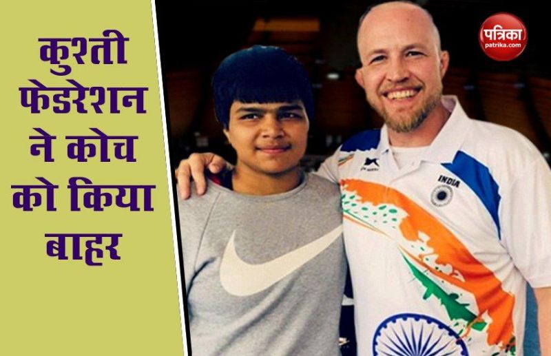 american coach fired after demand unpaid salary