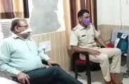 एसीबी ने उद्योगनगर एसएचओ से की घंटे पूछताछ, रिकॉर्ड किया जब्त