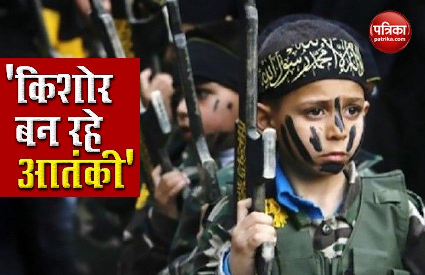 Children used by jammu kashmir terrorists and Maoists: US state dept report