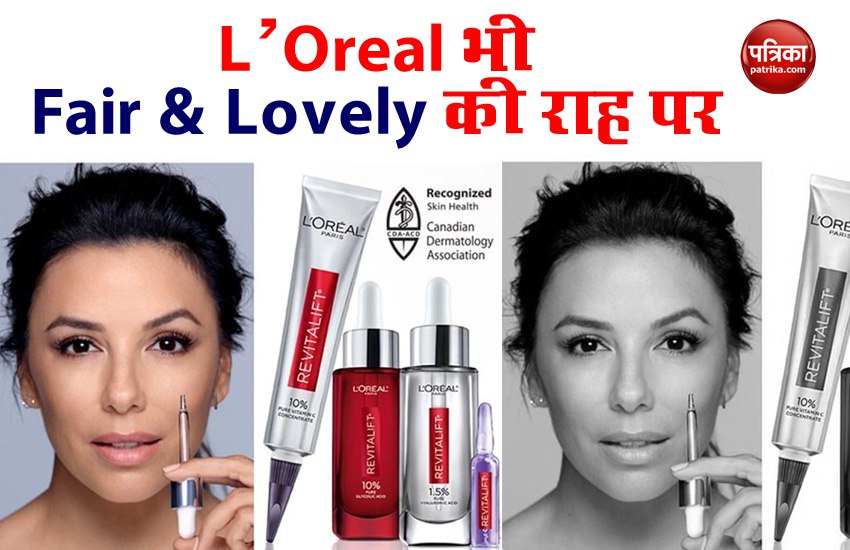 LOREAL PRODUCT