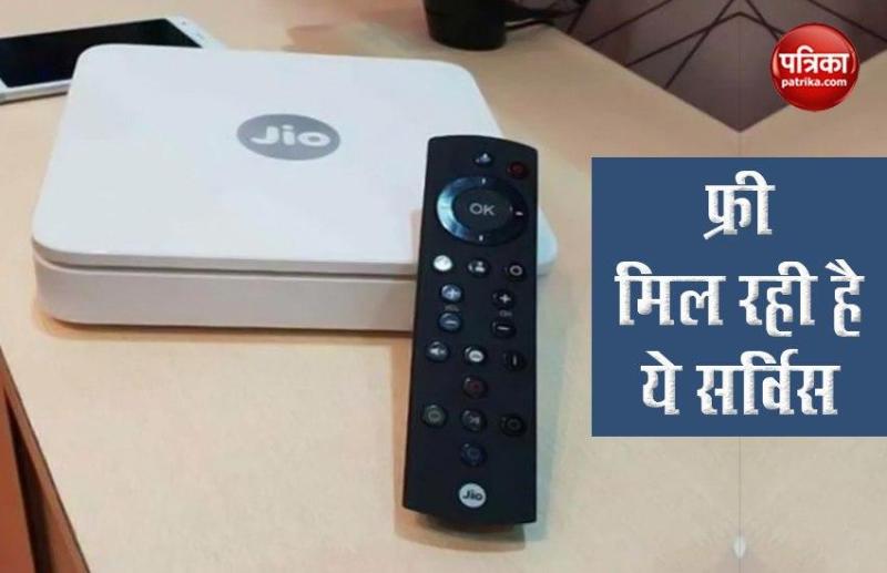 Rreliance Jio is Offering Free Access to Zee5 Premium