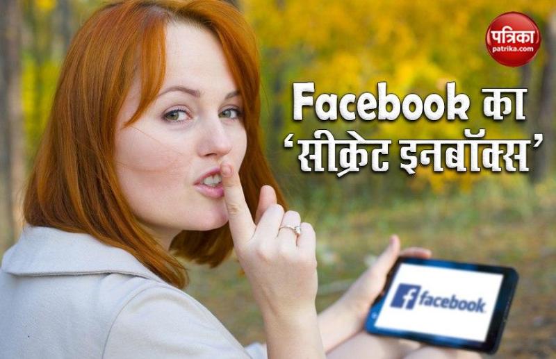 Facebook has a Secret Inbox With So Many Hidden Messages