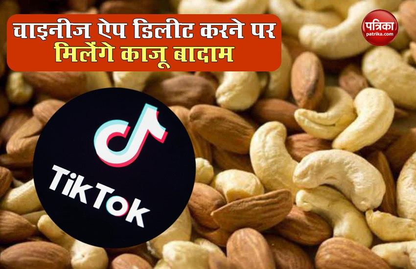 Delete TikTok and Get Free Cashew and Almond