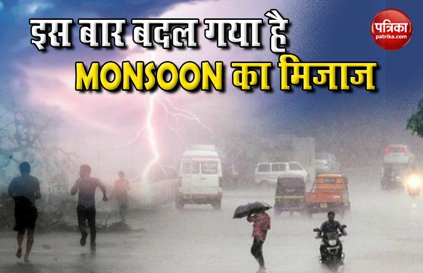 Monsoon in India 