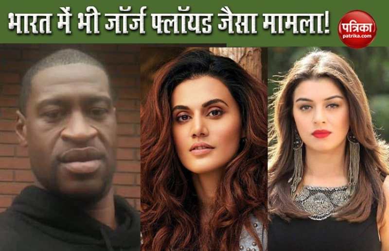 Jeyaraj and Fenix Death