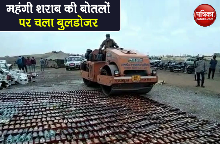 know why more than one lakh liquor bottles destroyed at rajkot