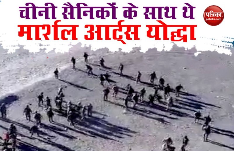 Chinese martial art fighters sent to Ladakh Border before clash: report 