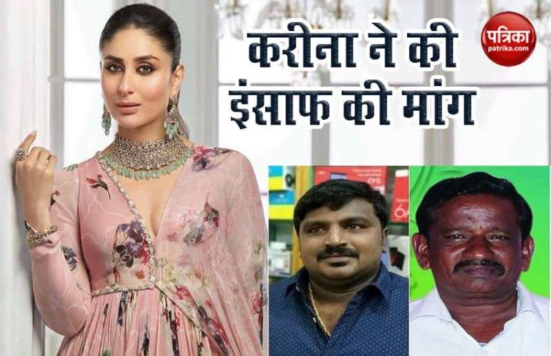 kareena_kapoor_khan_on_jeyaraj_and_fenix_death.jpg