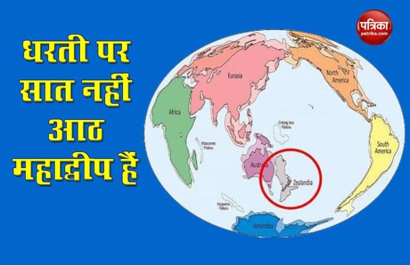 New maps of Earth's lost 8th continent, Zealandia