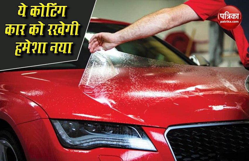 Car Care Tips : Keep Your Car Dust and Water Resist By Ceramic Coating