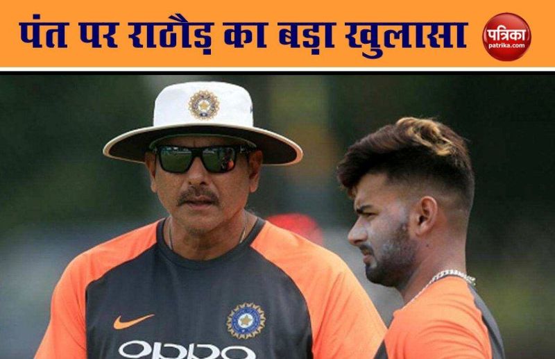 Vikram Rathore told on Rishabh Pant