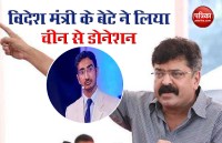 NCP Leader Jitendra Awhad