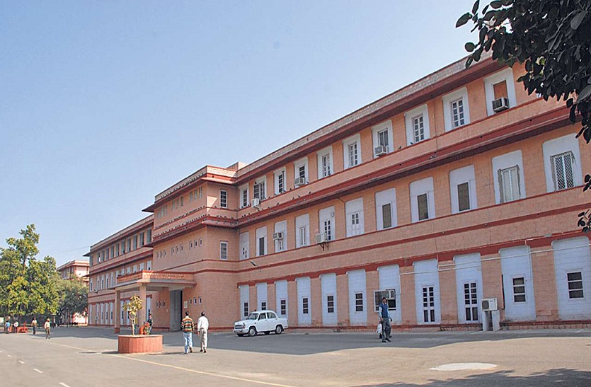 Rajasthan Secretariat